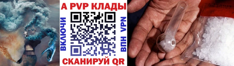 Что такое Белая Холуница СК  Канабис  Меф мяу мяу  ГАШИШ 