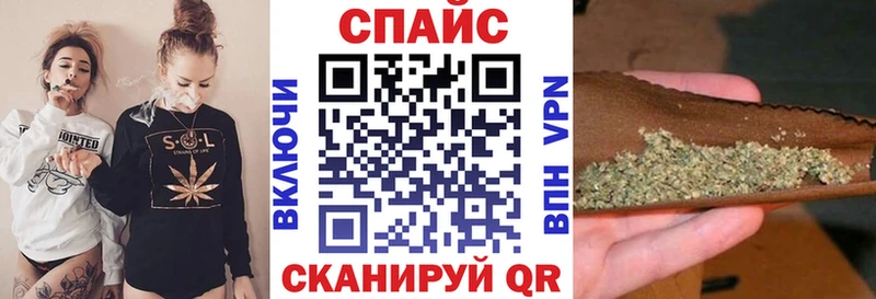 сколько стоит  Белая Холуница  Бутират вода 
