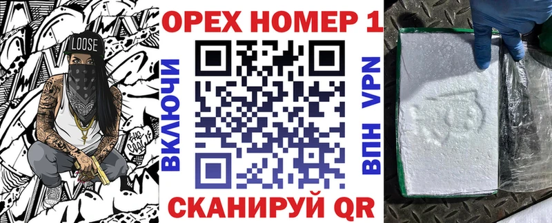 COCAIN 98%  как найти наркотики  Белая Холуница 
