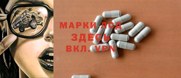 скорость Баксан
