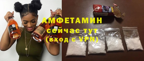 скорость Баксан