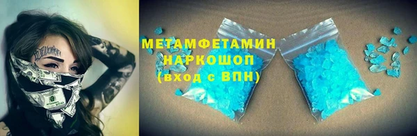 скорость Баксан