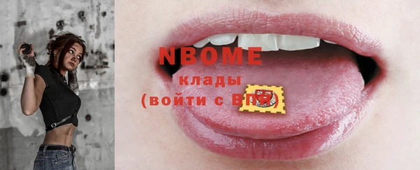 скорость Баксан