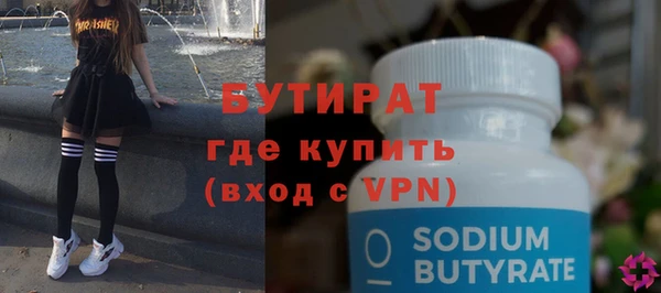скорость Баксан