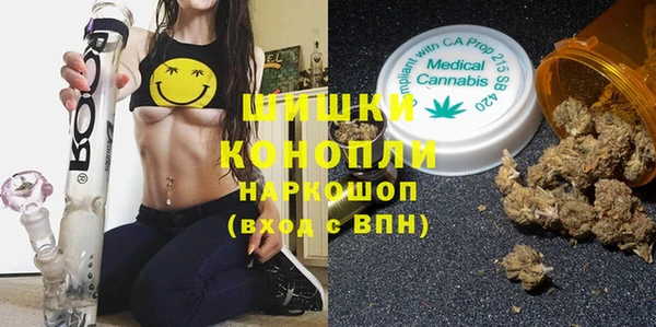 MDMA Балабаново