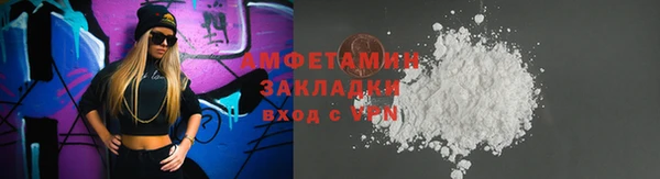 скорость Баксан