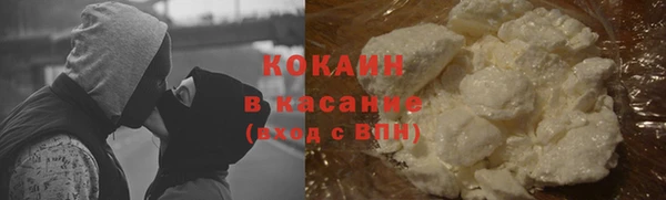 скорость Баксан