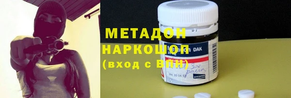 мефедрон Семилуки