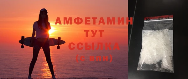 скорость Баксан
