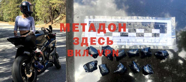 скорость Баксан