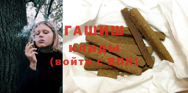 скорость Баксан