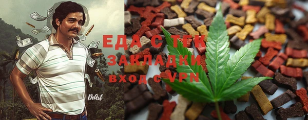 дживик Семикаракорск