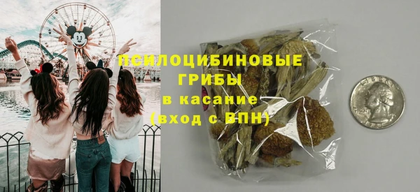 скорость Баксан