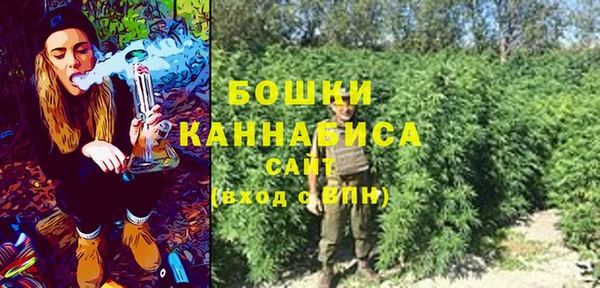 MDMA Балабаново