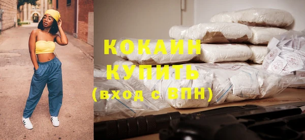 скорость Баксан