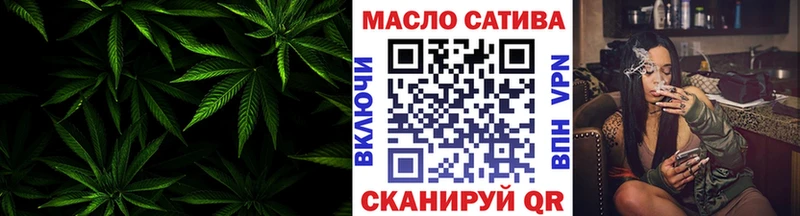 что такое Белая Холуница дарк нет состав ТГК вейп